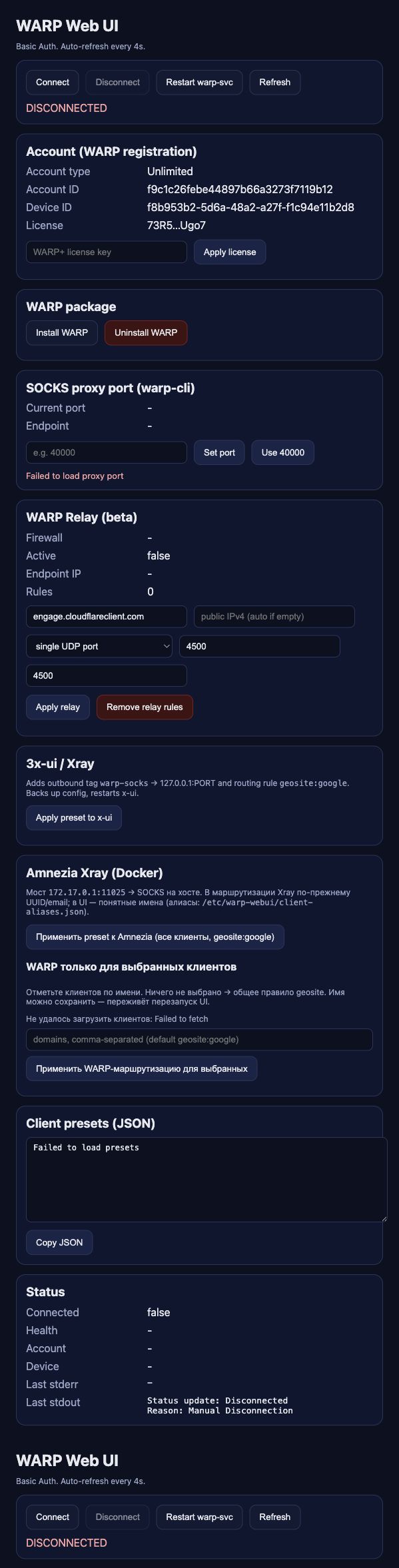 WARP Web UI dashboard